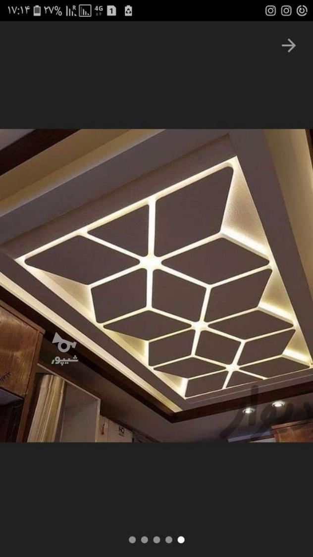اجرای کناف و سقف کاذب و عایق صوتی با بهترین کیفیت