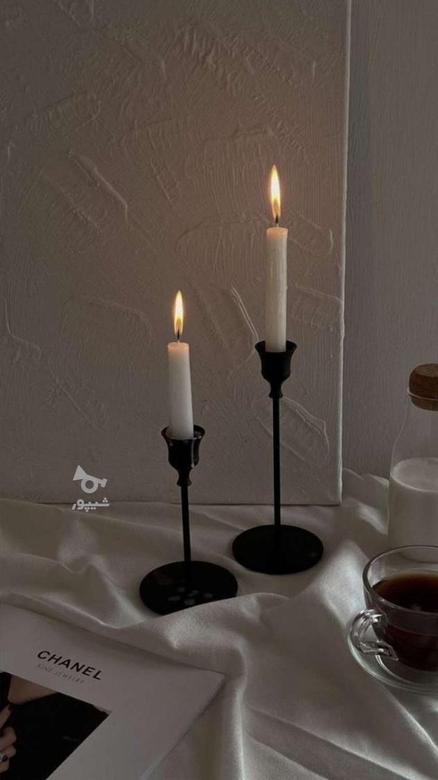 ادمین پاسخگویی هستم ، - شاه دخت بختیاری