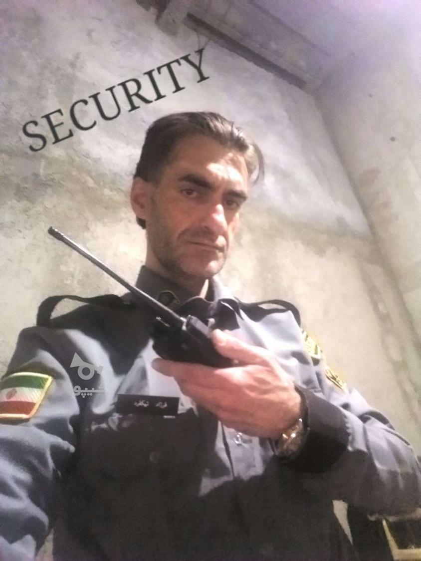 اماده جهت  کار حراست ونگبانی - فرزاد