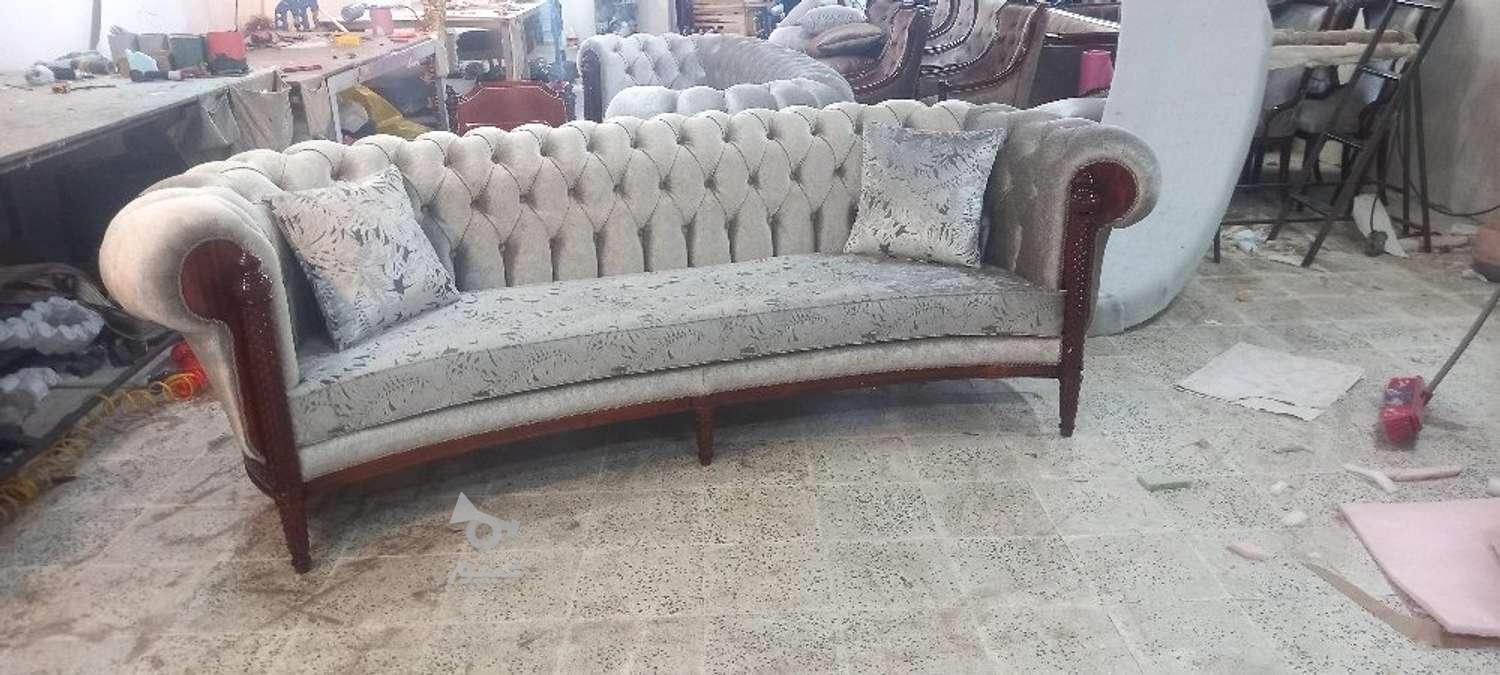 تولید و تعمیرات مبلمان
