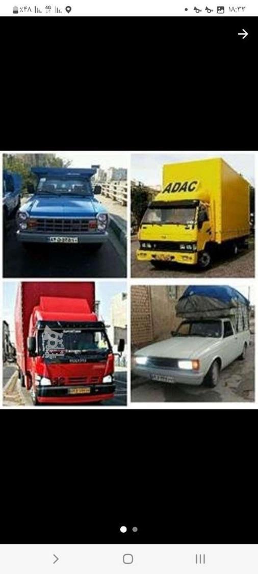 حمل ونقل/شهر و شهرستان/خاور وانت/