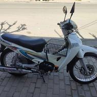 موتور برگه مزایده95