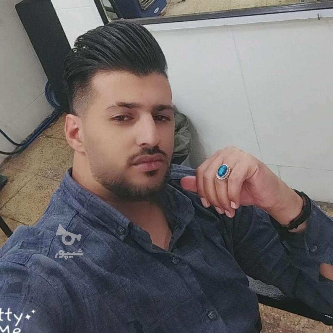 دنبال کار نگهبانی هستم - undefined