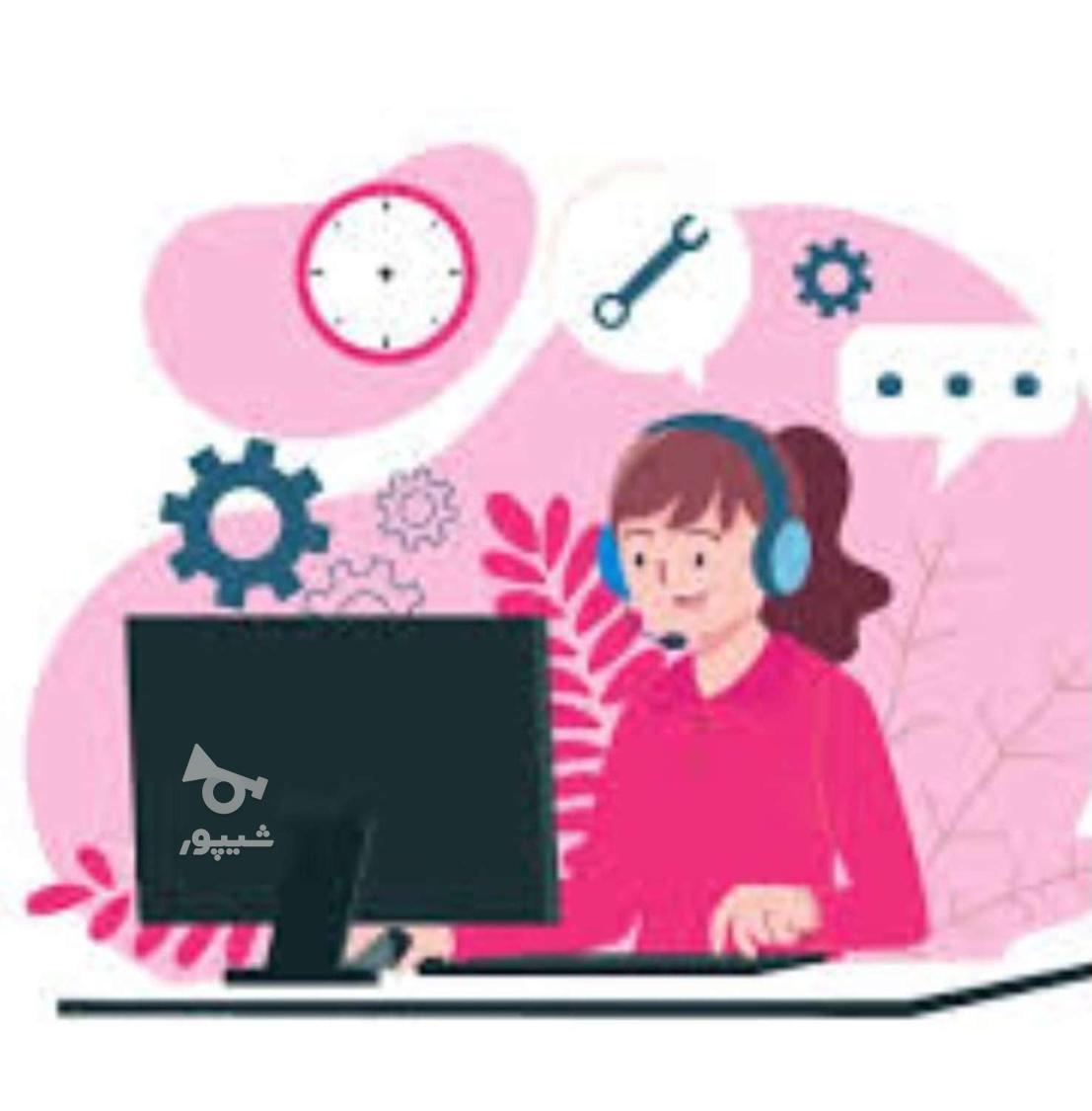 بنده ادمین ایتا و بله و..  برای تولید محتوا - undefined