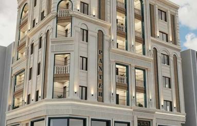 پیشفروش آپارتمان 120متر 150متر مجتمع پانته