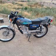 موتور سیکلت 200 سی سی مدل 98