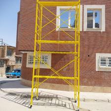 نردبان ( چهارپایه ) داربستی