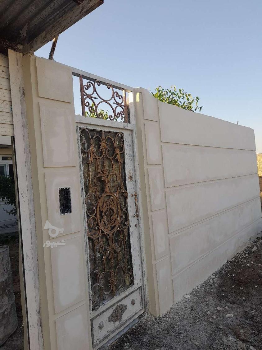 سیمانکاری کلاسیک