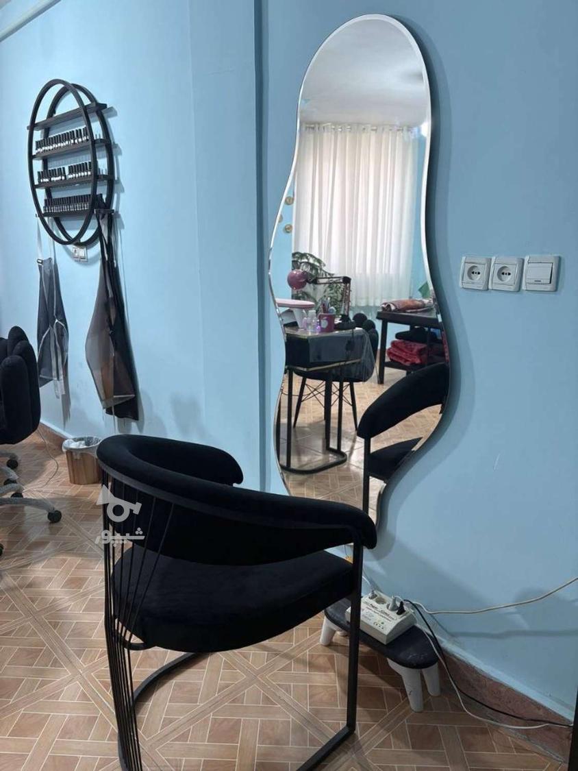 فشیال پوست صورت