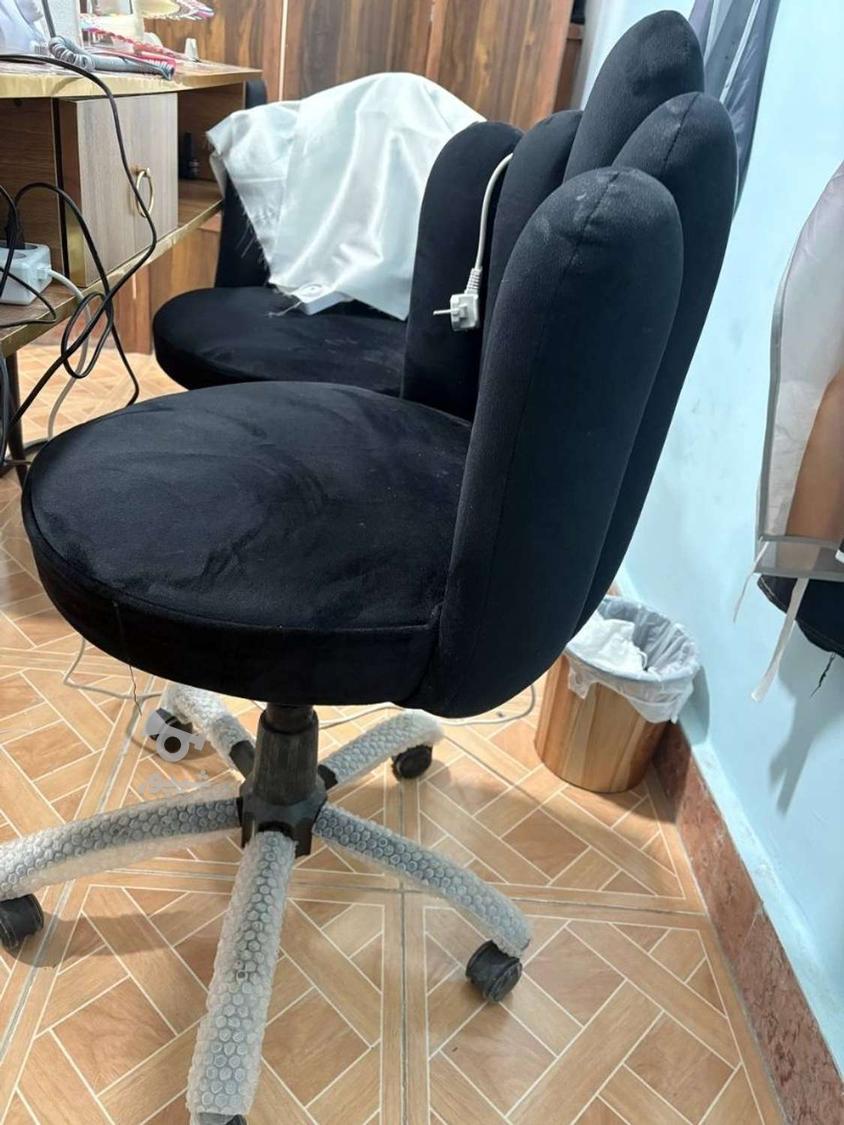 فشیال پوست صورت