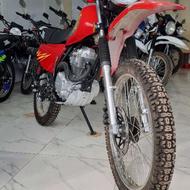 آگهی در گروه‌بندی شهاب