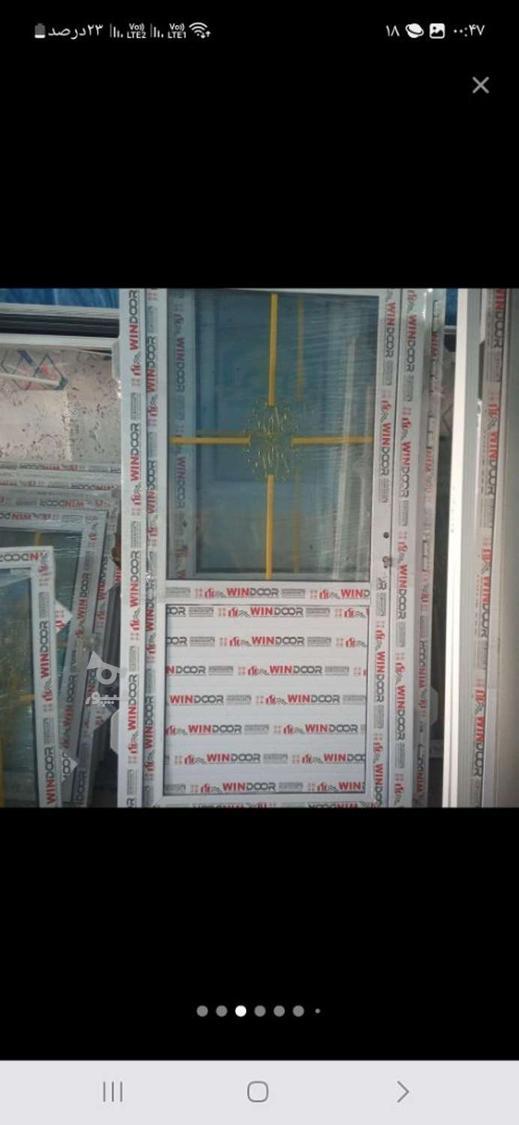 درب و پنجره pvc