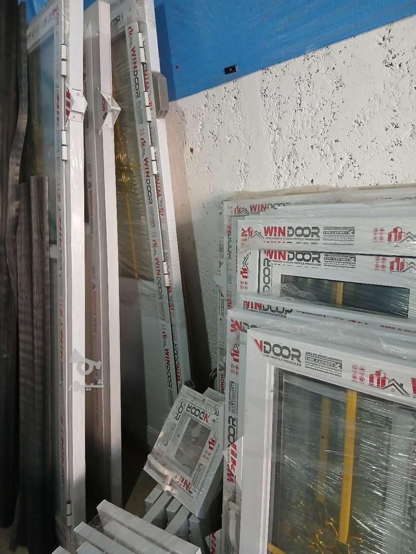 درب و پنجره pvc