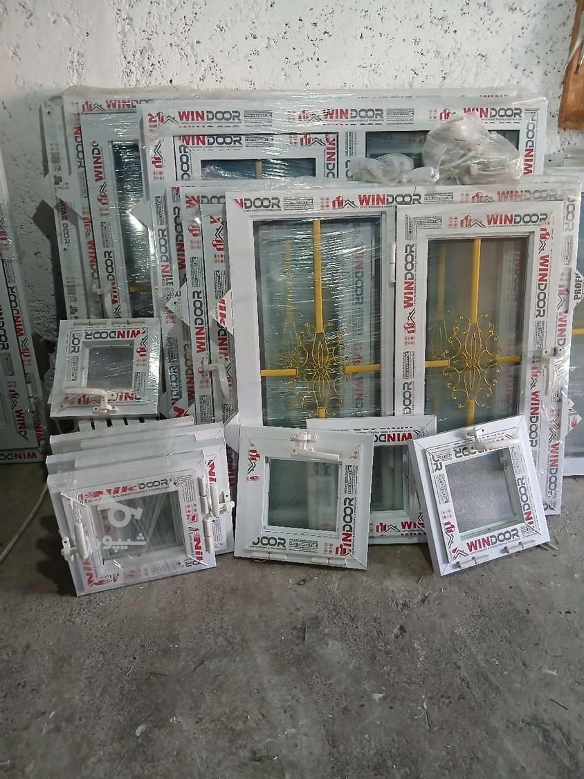 درب و پنجره pvc