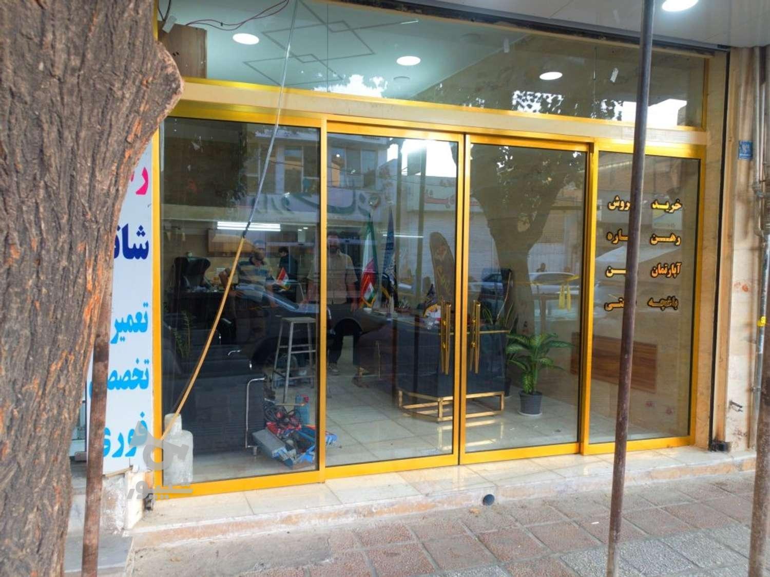 شیشه سکوریت پارتیشن شیشه ای اتوماتیک شیشه ای
