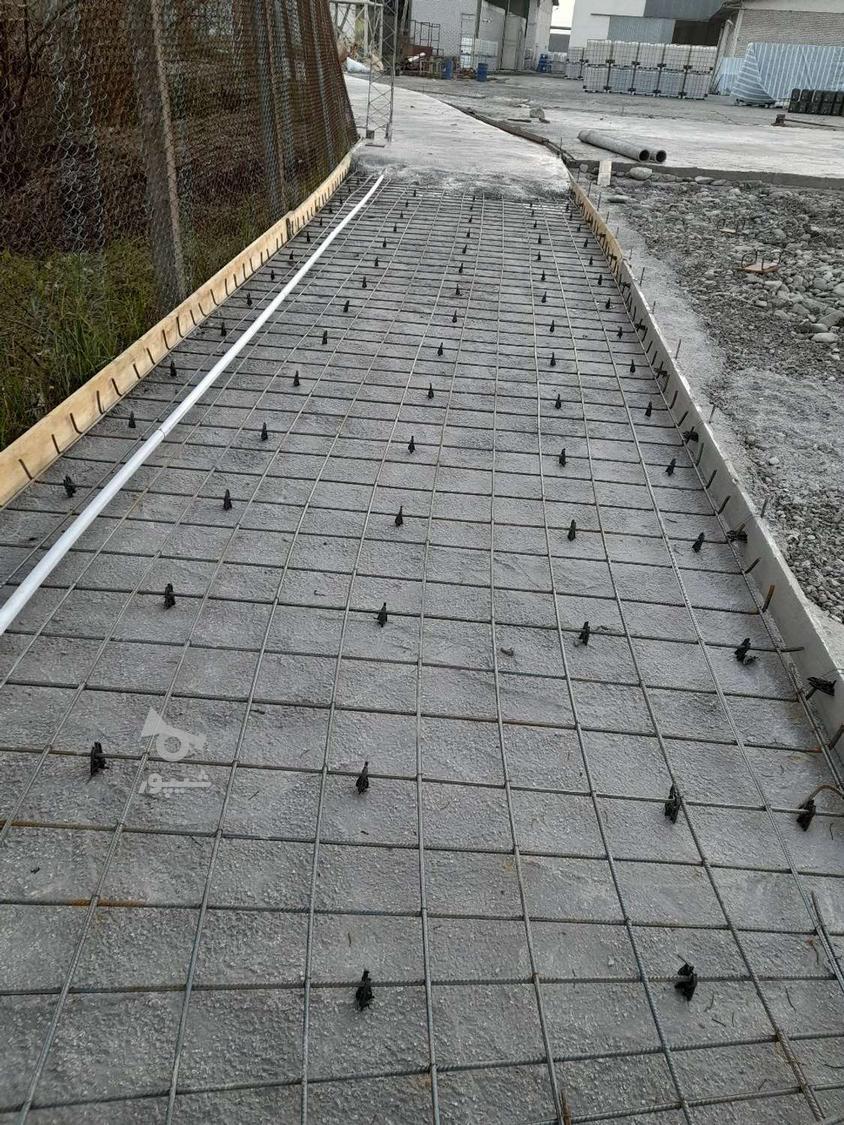 دنبال کار آرماتوبندی هستم - اسی