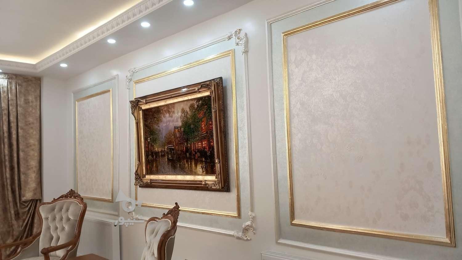 دیزاینداخلی