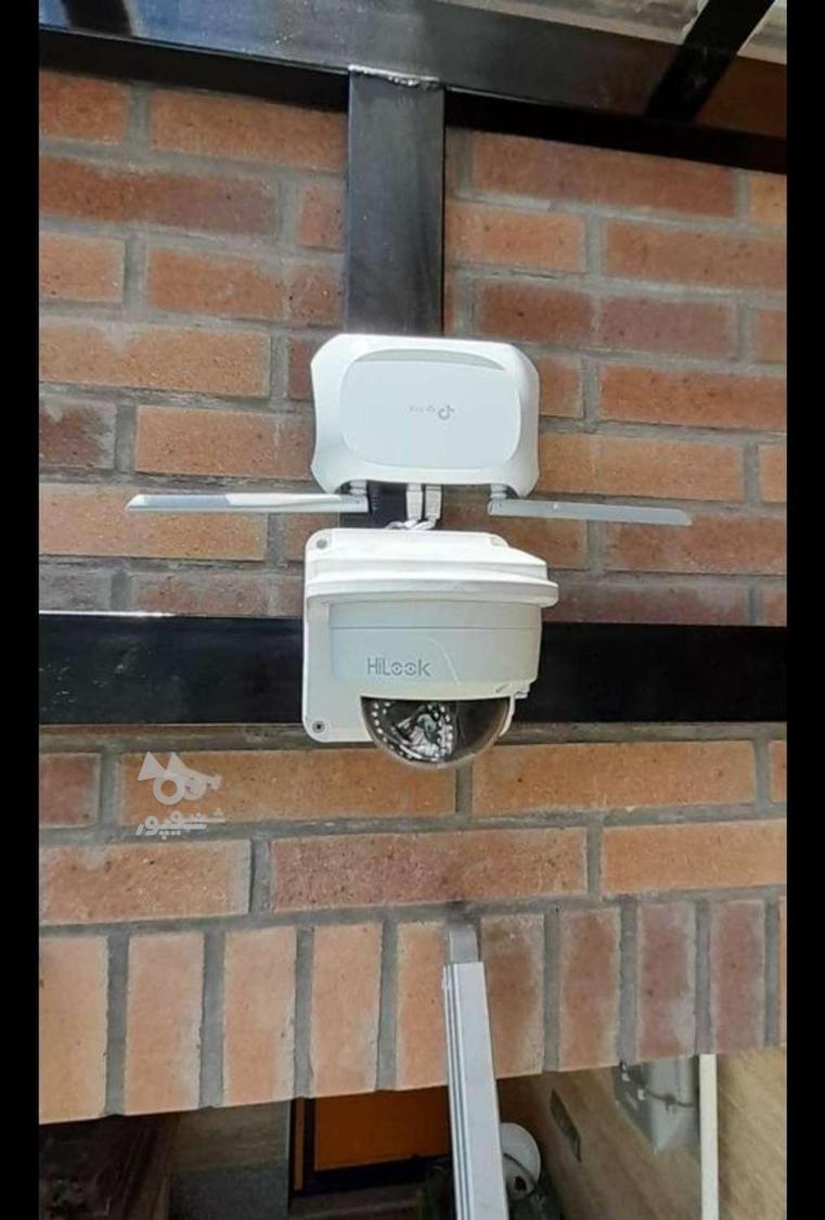 فروش و نصب دوربین مداربسته