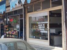 فروش تجاری و مغازه 246 متر در بناب در شیپور