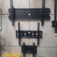 پایه تلویزیون