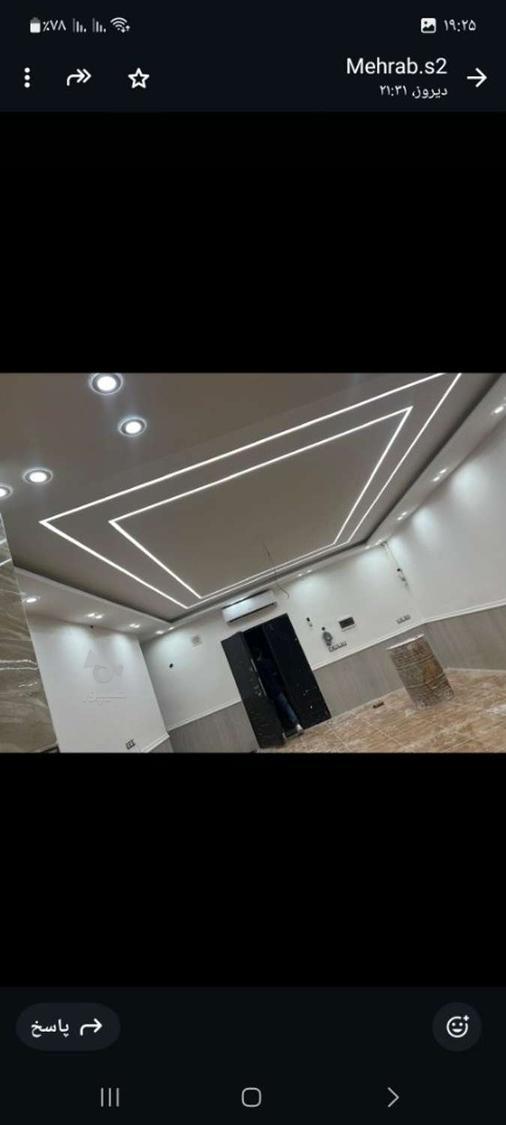 اجرای کناف..گچ کاری..کاغذ دیواری و ....