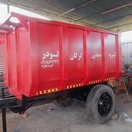 تریلی تراکتور