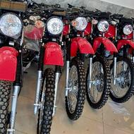 آگهی در گروه‌بندی شهاب