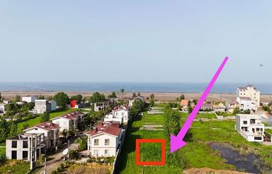 فروش زمین مسکونی 157 متر در ساحلی