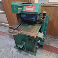 اره آتشی کارکرده