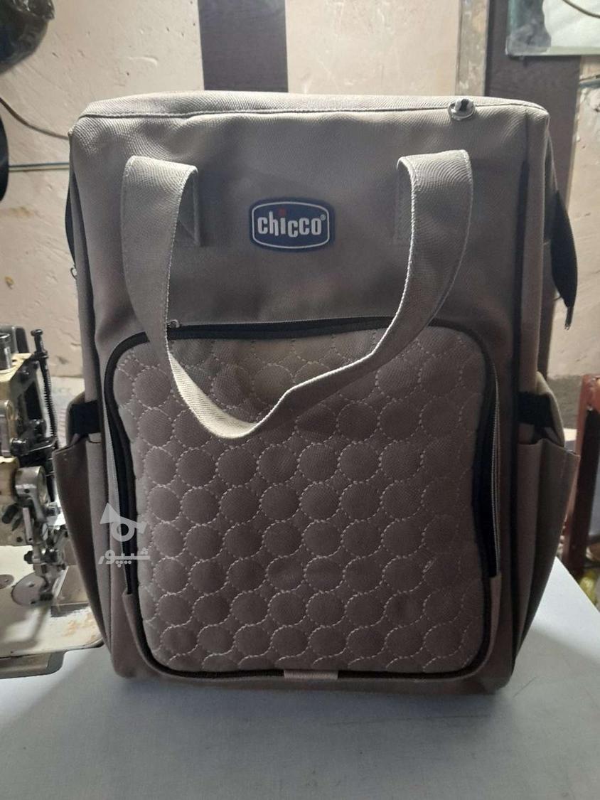 چرخکاری کیف وکوله پزیرفته میشود - undefined