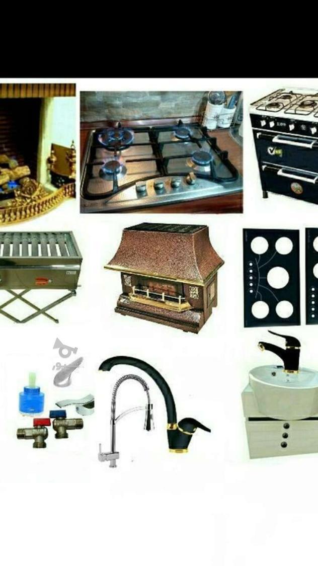 سرویس تعمیرات ابگرمکن بخاری شومینه گازدرمنزل