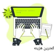 تایپ انواع متون