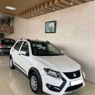 کوییکGXR 1404 سفید با رینگ