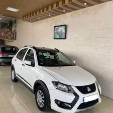 کوییکGXR 1404 سفید با رینگ