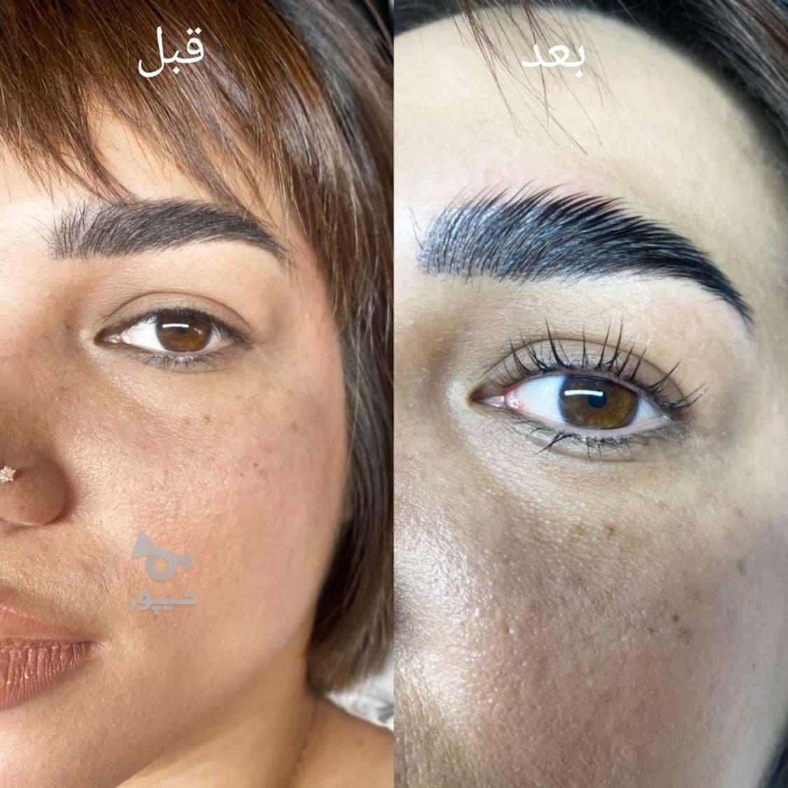 لیفت و لمینت مژه و ابرو