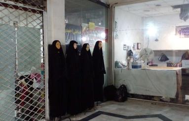 مغازه دوبر بازار بزرگ ری