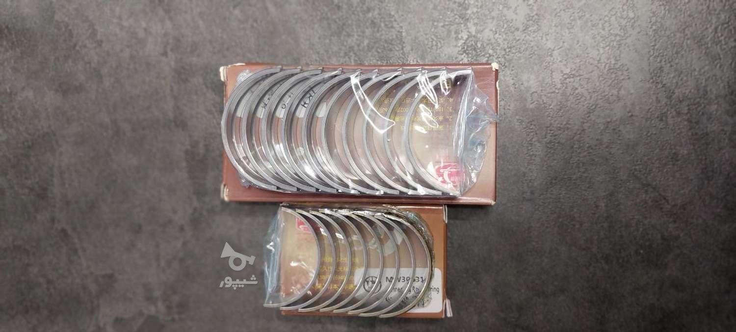 لوازم یدکی اورجینال هایما s7 s5 اچ سی کراس و چانگان