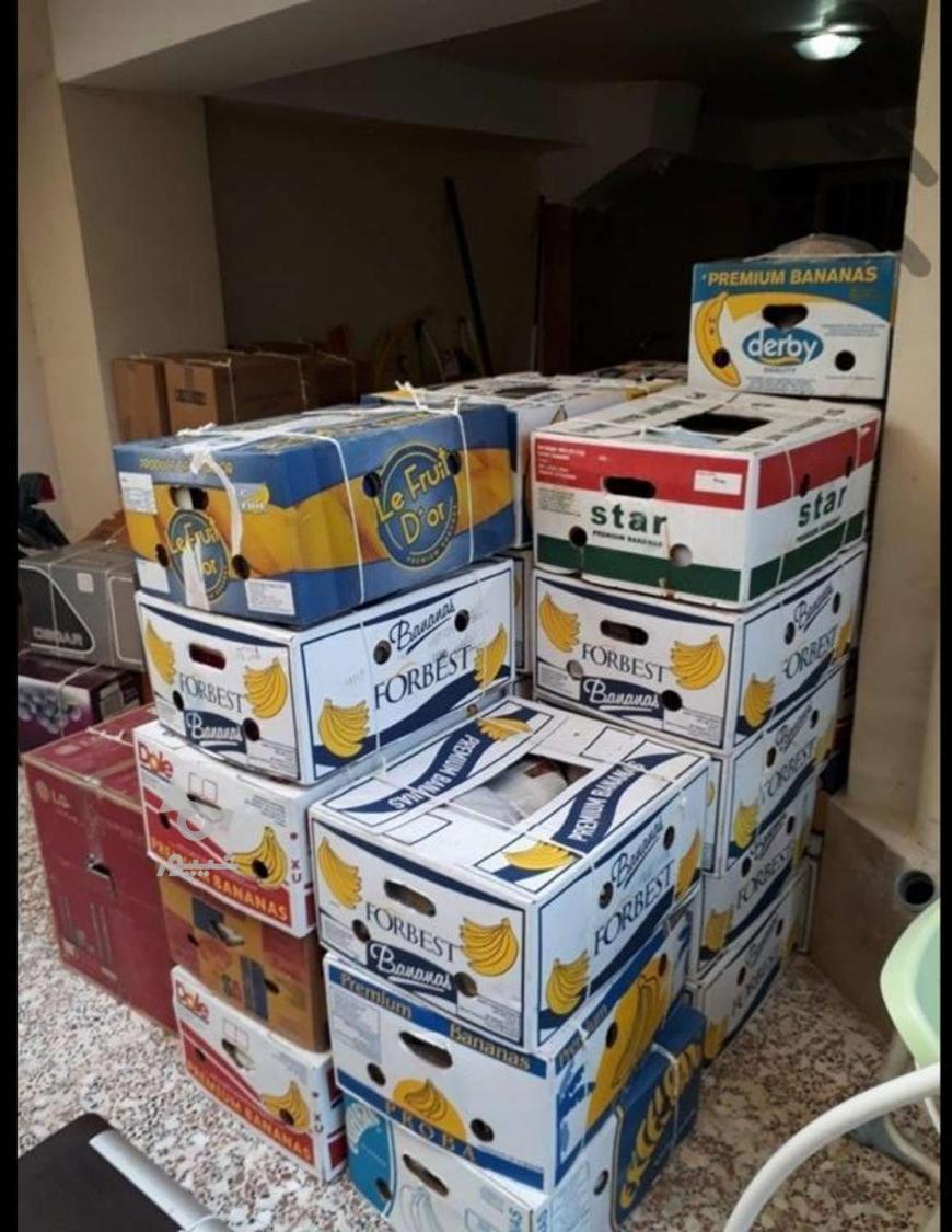 شرکت اثاث کشی و باربری تمام گستر ساری با کارگران مجرب