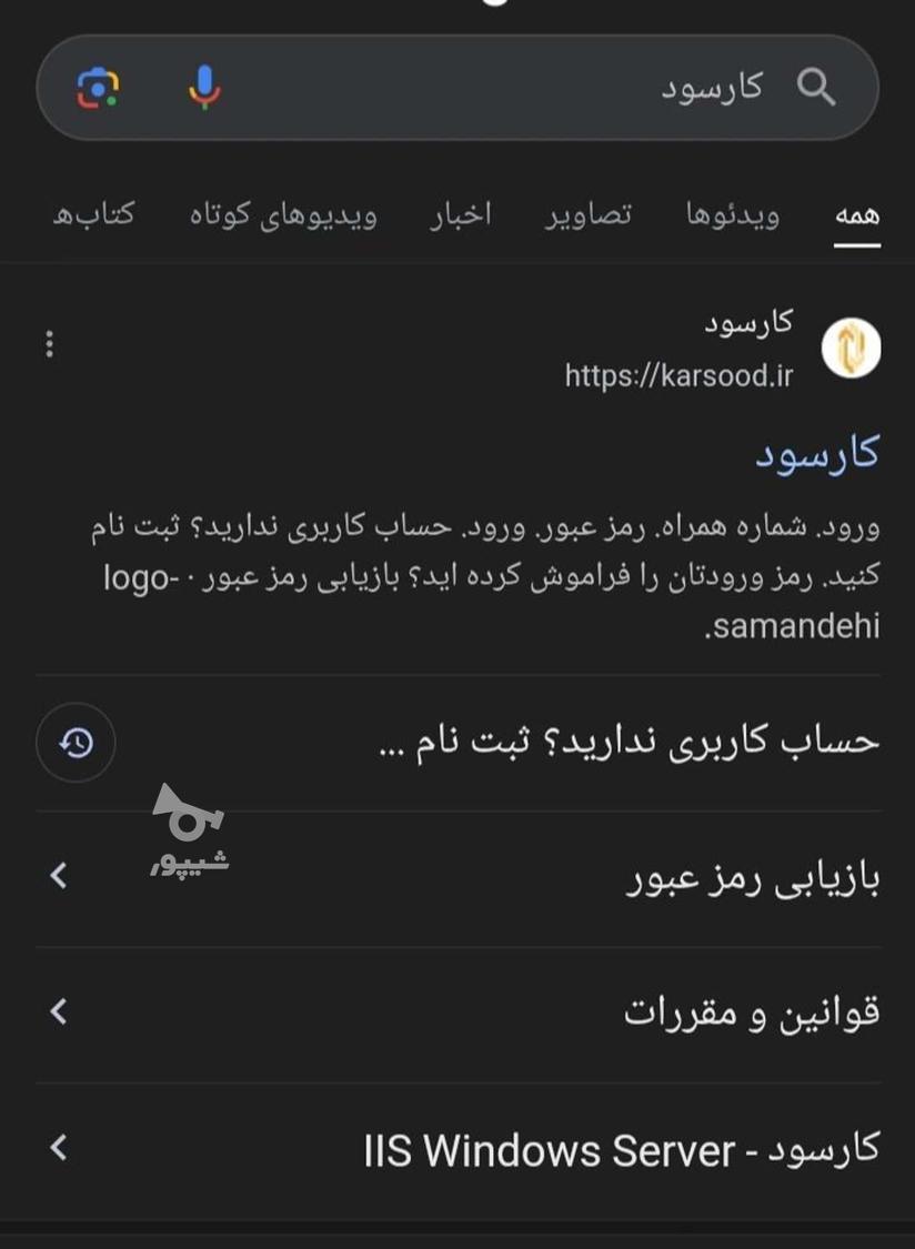 null