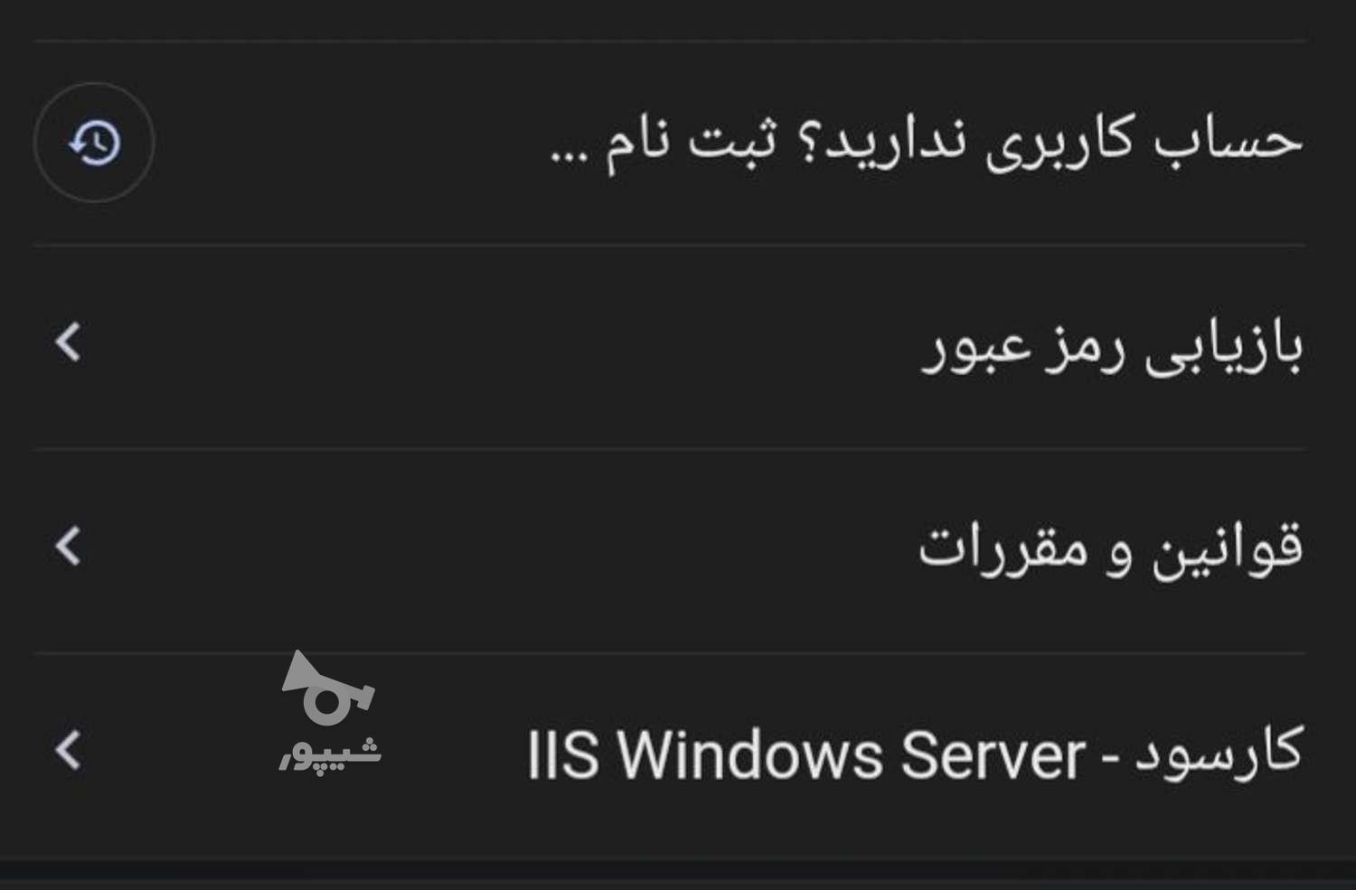 null