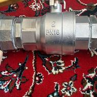 شیر 2 اینچ PAS DN 50(PN16)