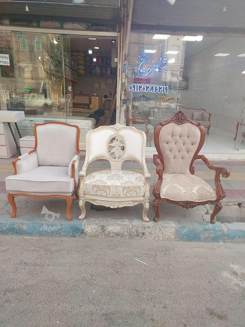 تعمیرات و بازسازی تخصصی مبلمان