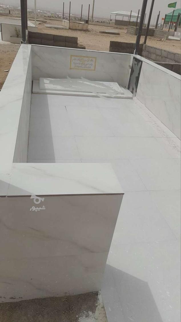 کاشی کاری و سرامیک در زاهدان