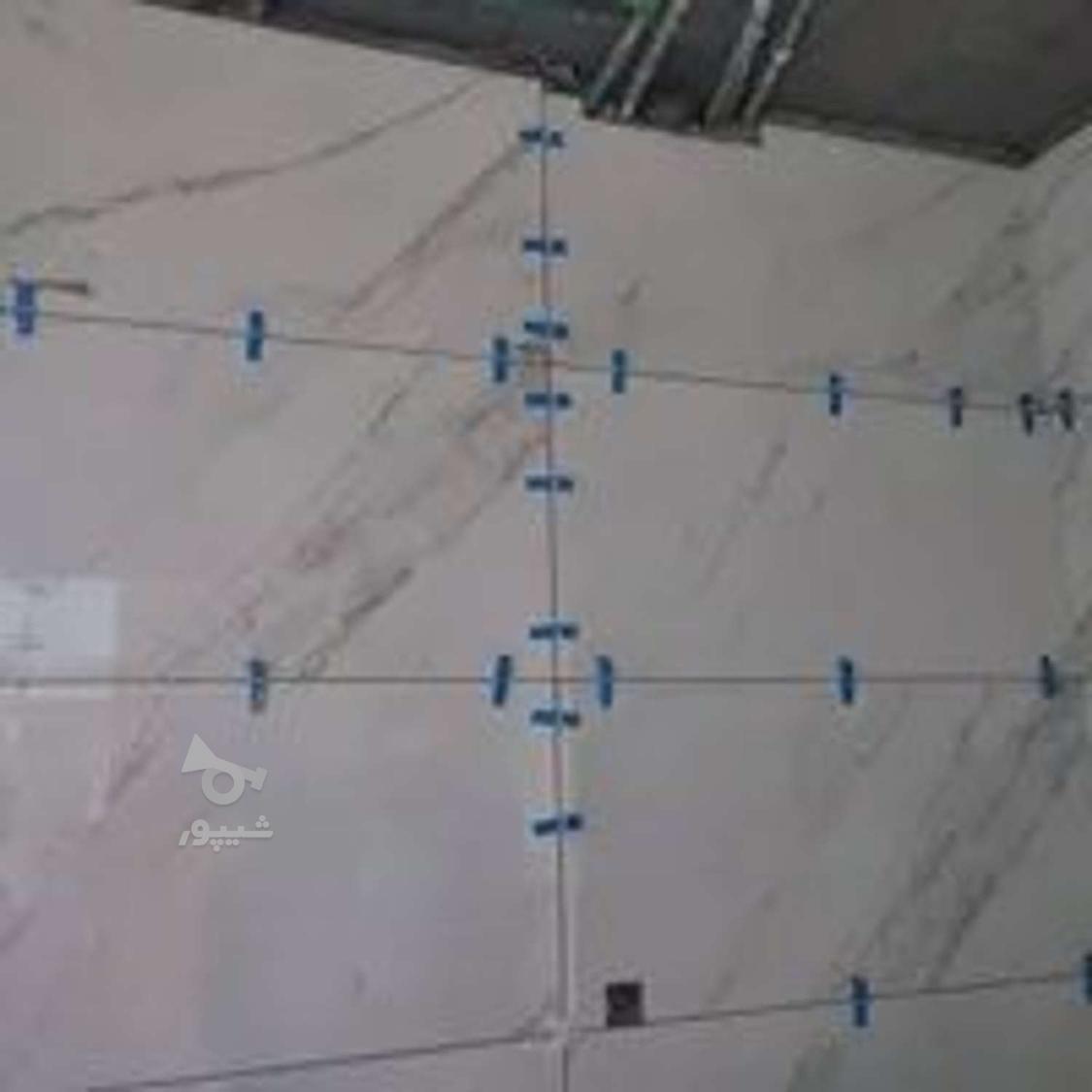 انجام کاشی سرامیک، سنگ