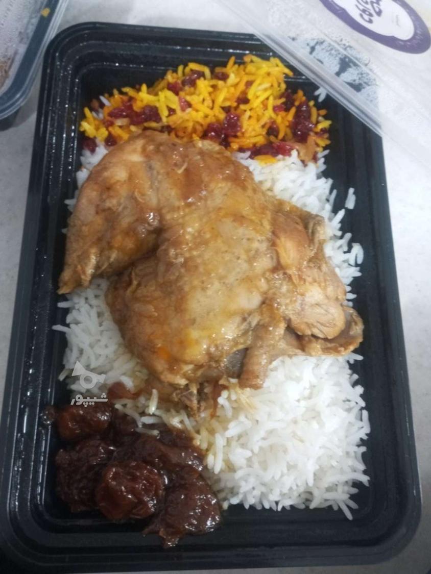 نیاز به کارگر ساده - undefined