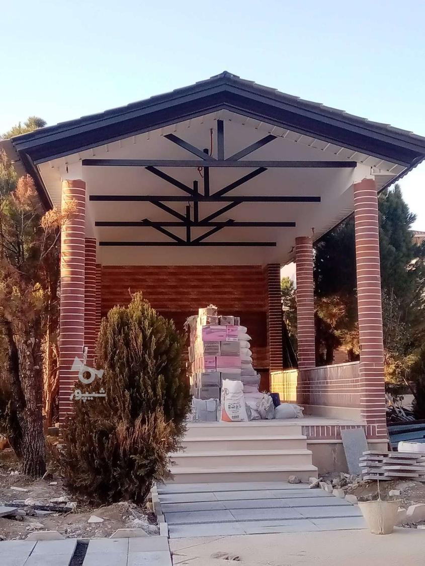 جوشکاری سیار