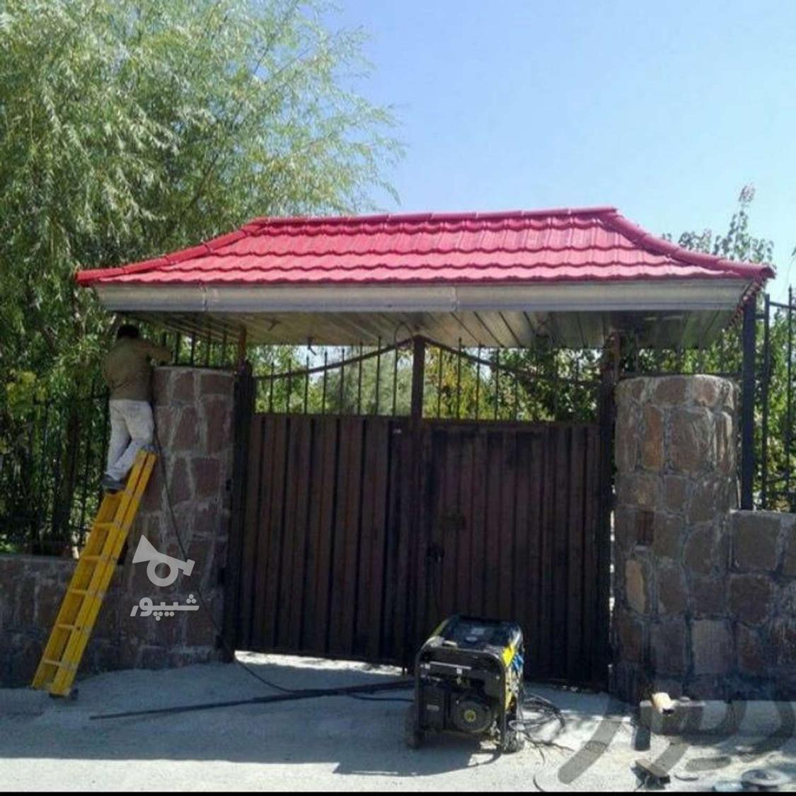 جوشکاری سیار