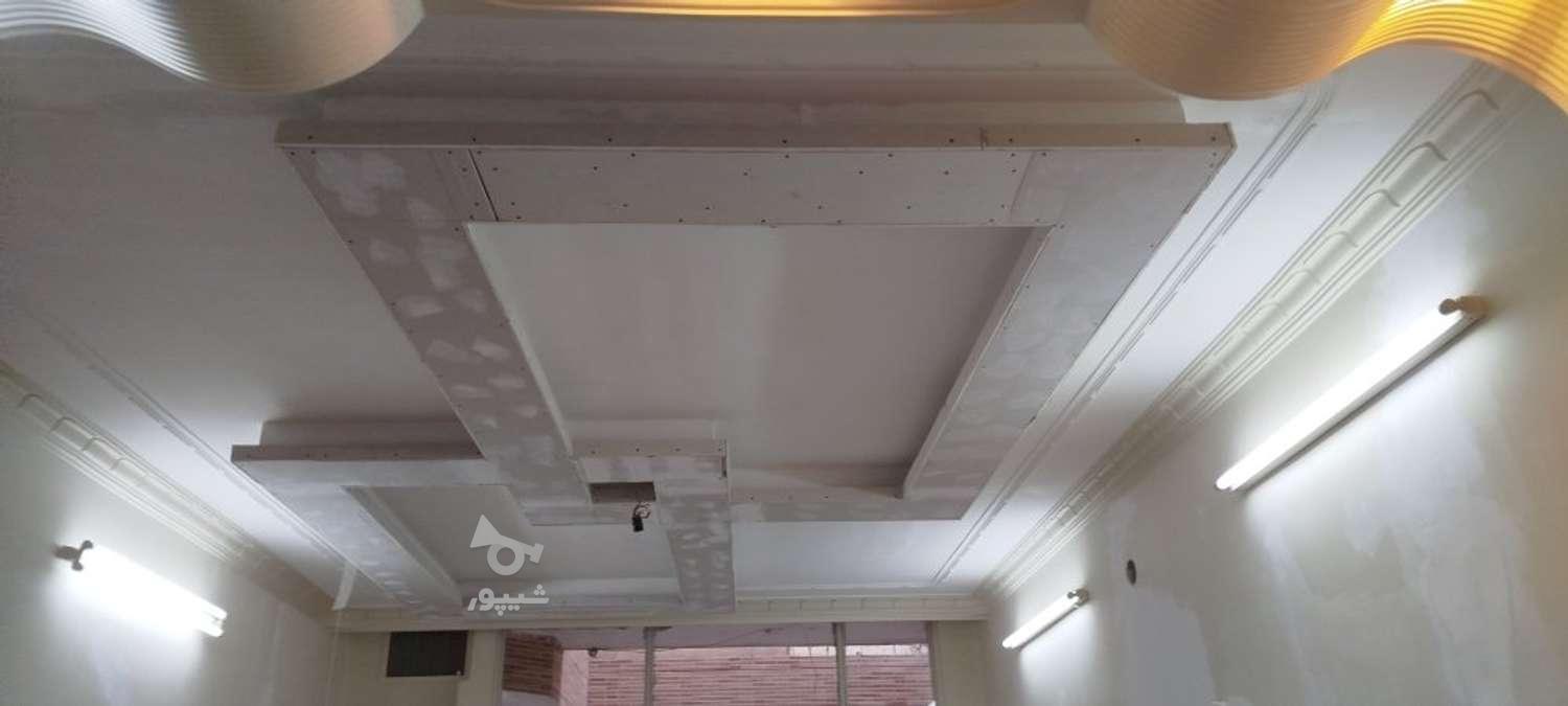 اجرای .تی وی .کناف .کاشی و سرامیک و کلیه خدمات داخلی