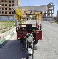 موتور سه چرخ باری88