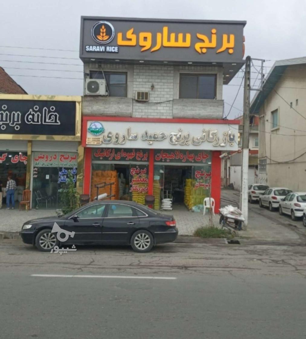 کامپوزیت تابلو و نمای ساختمان